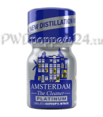Amsterdam Platinum