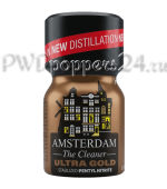 Amsterdam Ultra Gold