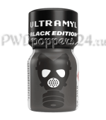 Ultramyl Black Edition
