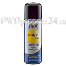 pjur ANALYSE ME Comfort Water Anal Glide