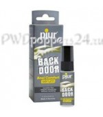 Анальная сыворотка pjur BACK DOOR Serum - 20 мл