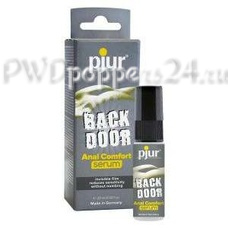 Анальная сыворотка pjur BACK DOOR Serum - 20 мл