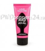 ProAnal Surprise Silicone