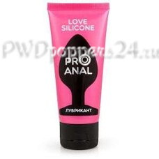 ProAnal Surprise Silicone