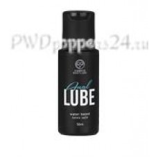 Anal Lube 50ml