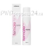 FEMALE Cobeco Shine Toycleaner