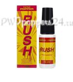 Rush Herbal 15ml