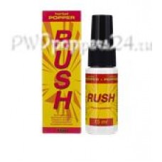 Rush Herbal 15ml