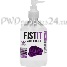 Fist It Anal Relaxer Pump