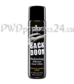 Pjur Backdoor Jojoba