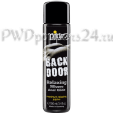 Pjur Backdoor Jojoba