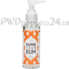 Numb Your Bum